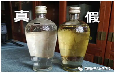 白酒酒瓶批发_白酒瓶批发_白酒瓶子批发市场价格