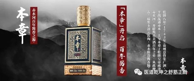 白酒酒瓶批发_白酒瓶子批发市场价格_白酒瓶批发