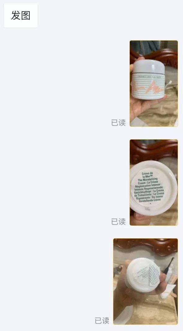 化妆品代购便宜吗_化妆品代购怎么样_化妆品代购