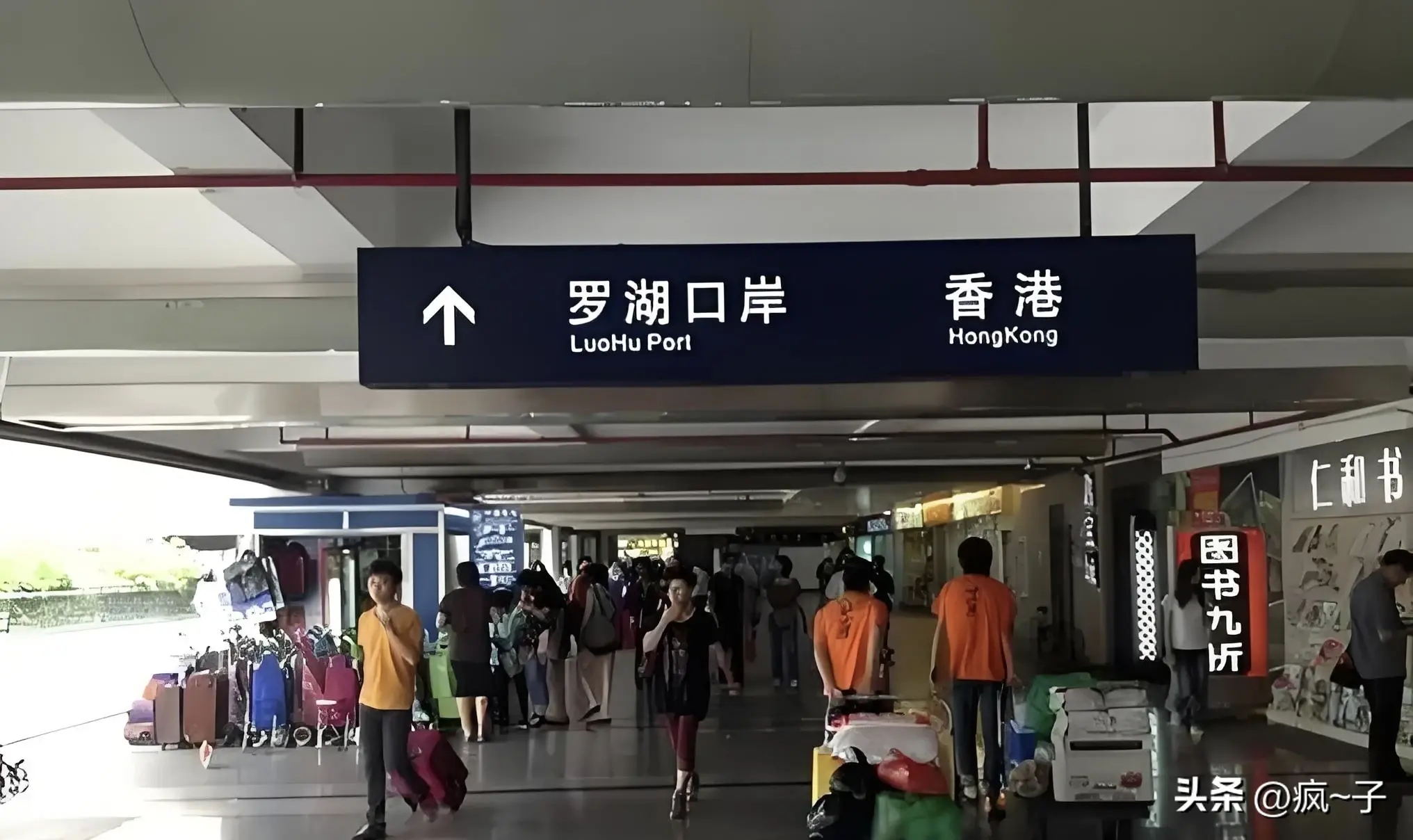 香港代购的鞋是正品吗_香港代购鞋子_香港代购鞋