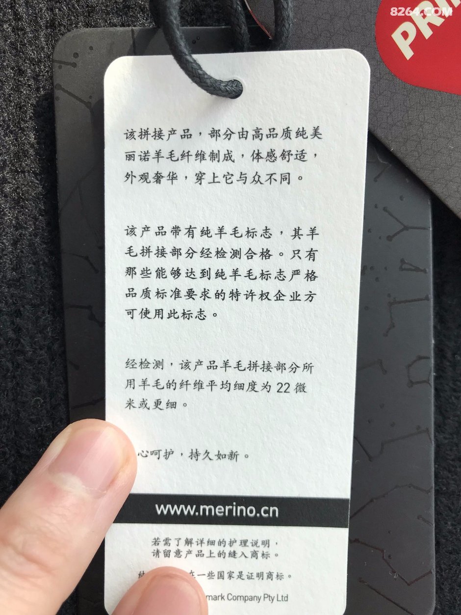 怎样代购服装_代购服装是真的吗_代购服装为什么这么便宜