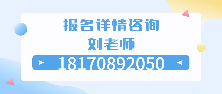 考取塔吊司机证条件_塔吊司机证怎么考_考塔吊司机需要什么学历