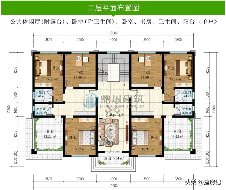 别墅层高多少合适_二层别墅_别墅层高一般多少米