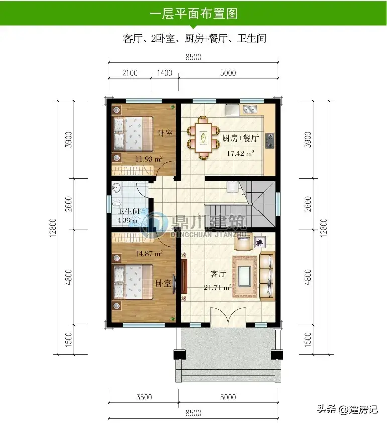 别墅层高一般多少米_二层别墅_别墅层高多少合适