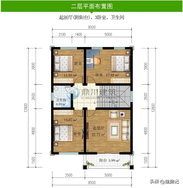 二层别墅_别墅层高一般多少米_别墅层高多少合适