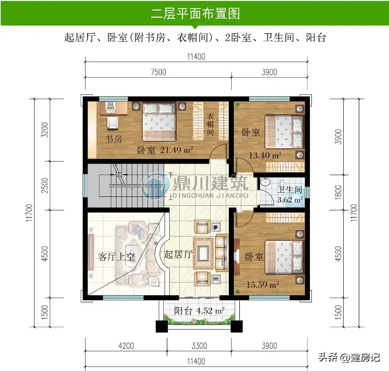 二层别墅_别墅层高一般多少米_别墅层高多少合适