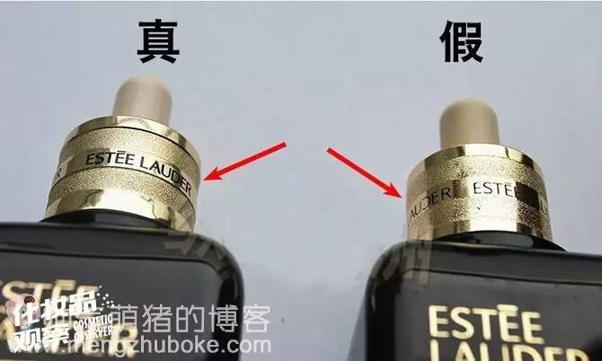 怎么区别代购的化妆品是假的_怎么辨别代购化妆品真假_辨别真假化妆代购品的软件