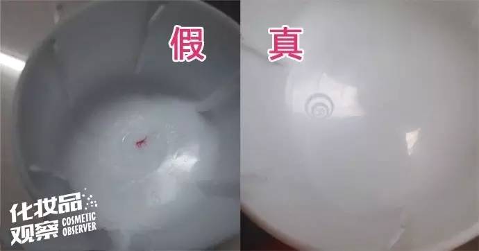 辨别真假化妆代购品的软件_怎么区别代购的化妆品是假的_怎么辨别代购化妆品真假