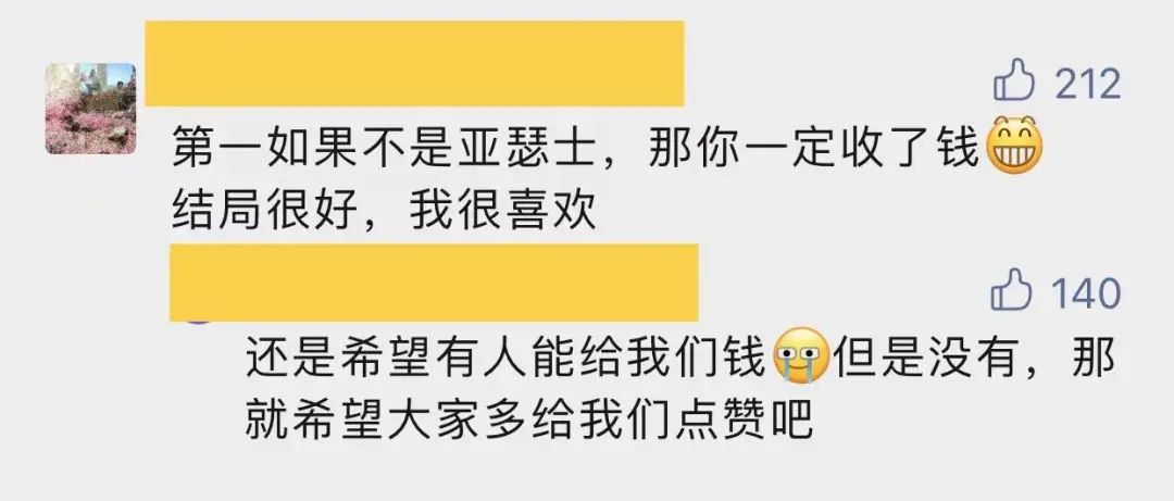 巴黎世家皮鞋代购_代购皮鞋巴黎世家多少钱_代购皮鞋巴黎世家是真的吗