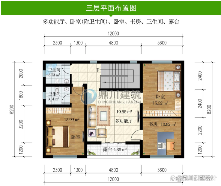 小别墅_别墅小花园设计效果图_别墅小花园