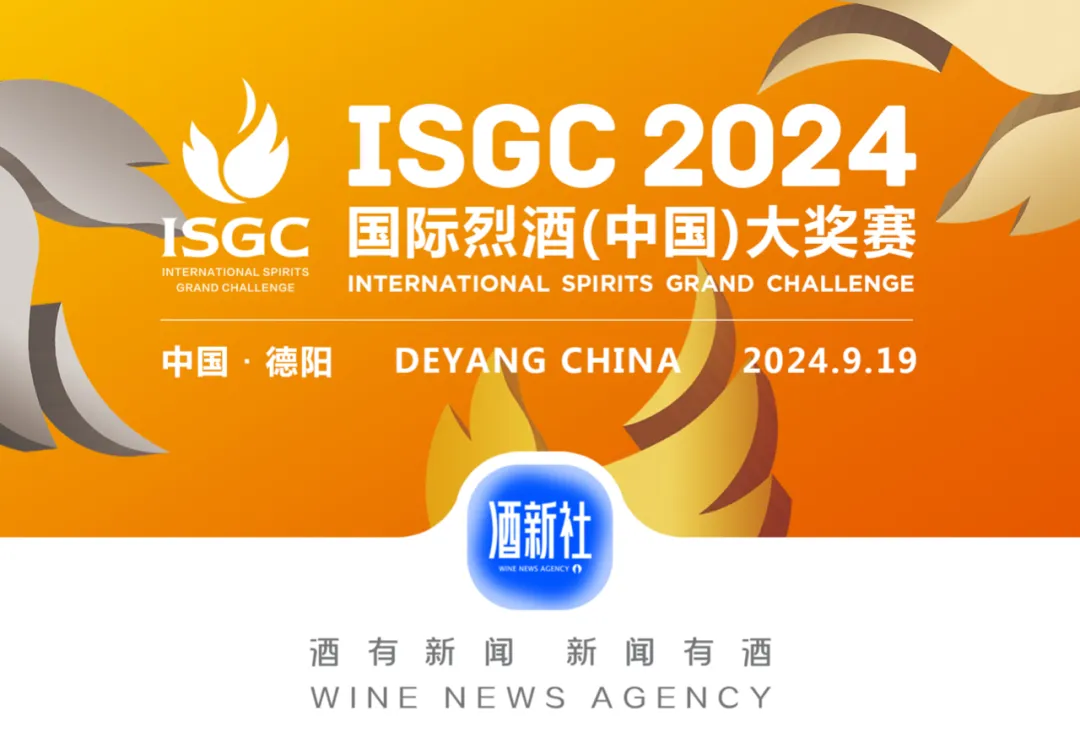 2023年全国白酒批发价格总指数上涨约1%