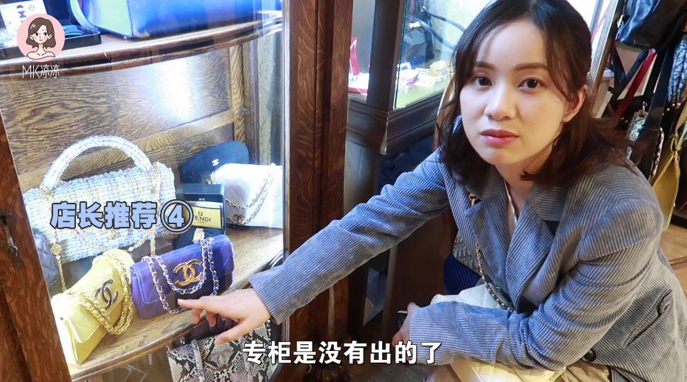 香港代购香奈儿香水_香奈儿包包香港代购真的吗_香奈儿香港代购多少钱