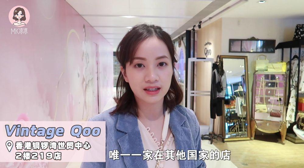 香奈儿香港代购多少钱_香奈儿包包香港代购真的吗_香港代购香奈儿香水