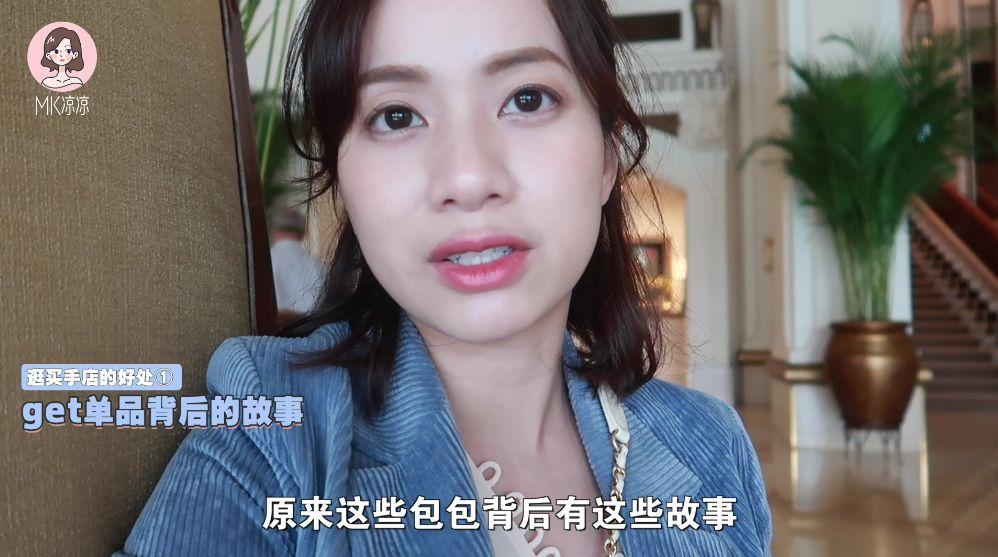 香奈儿包包香港代购真的吗_香港代购香奈儿香水_香奈儿香港代购多少钱