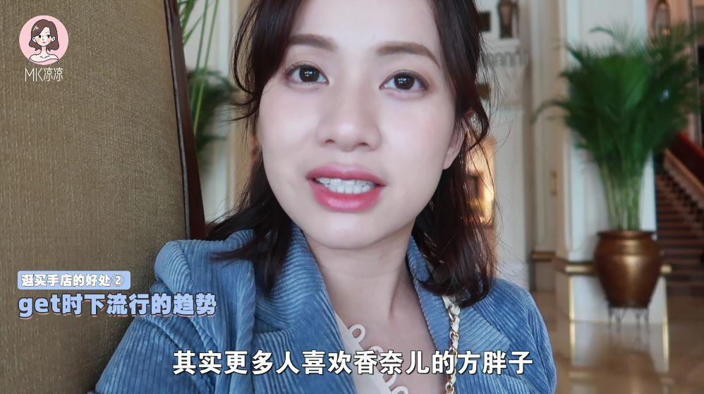 香港代购香奈儿香水_香奈儿香港代购多少钱_香奈儿包包香港代购真的吗