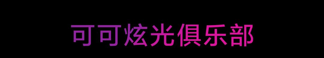 香港代购香奈儿香水_香奈儿包包香港代购真的吗_香奈儿香港代购多少钱