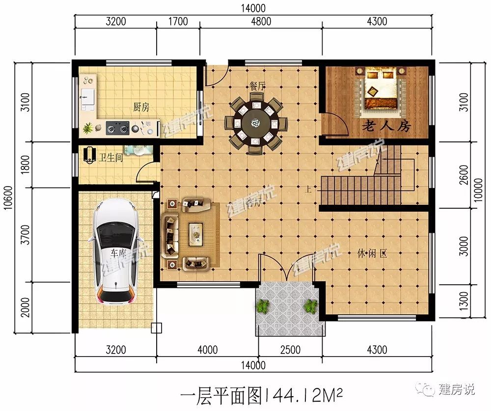 别墅建筑_别墅建筑成本多少钱一平方_建别墅