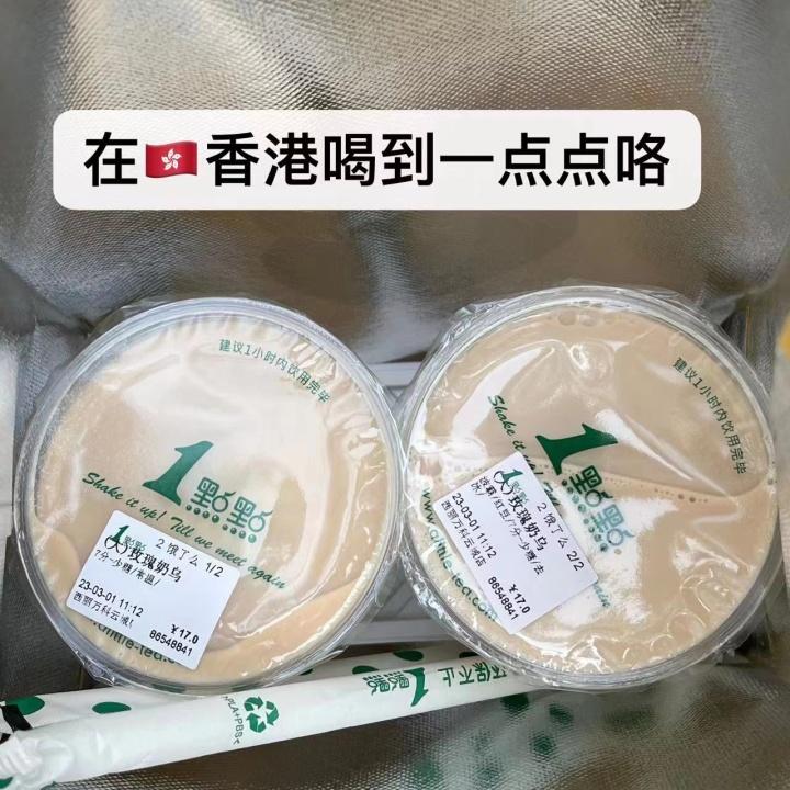 化妆代购品香港便宜吗_香港化妆品代购_化妆品香港代购的东西是正品吗