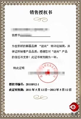 化妆代购淘宝品牌有哪些_淘宝化妆品代购_化妆代购淘宝品是正品吗