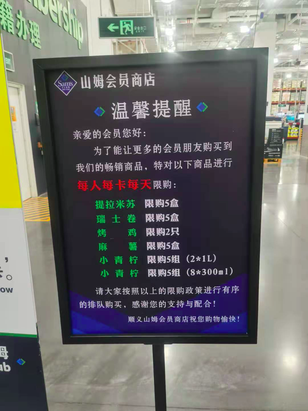 化妆代购品做生意好吗_代购化妆品能赚多少钱_化妆品代购怎么做