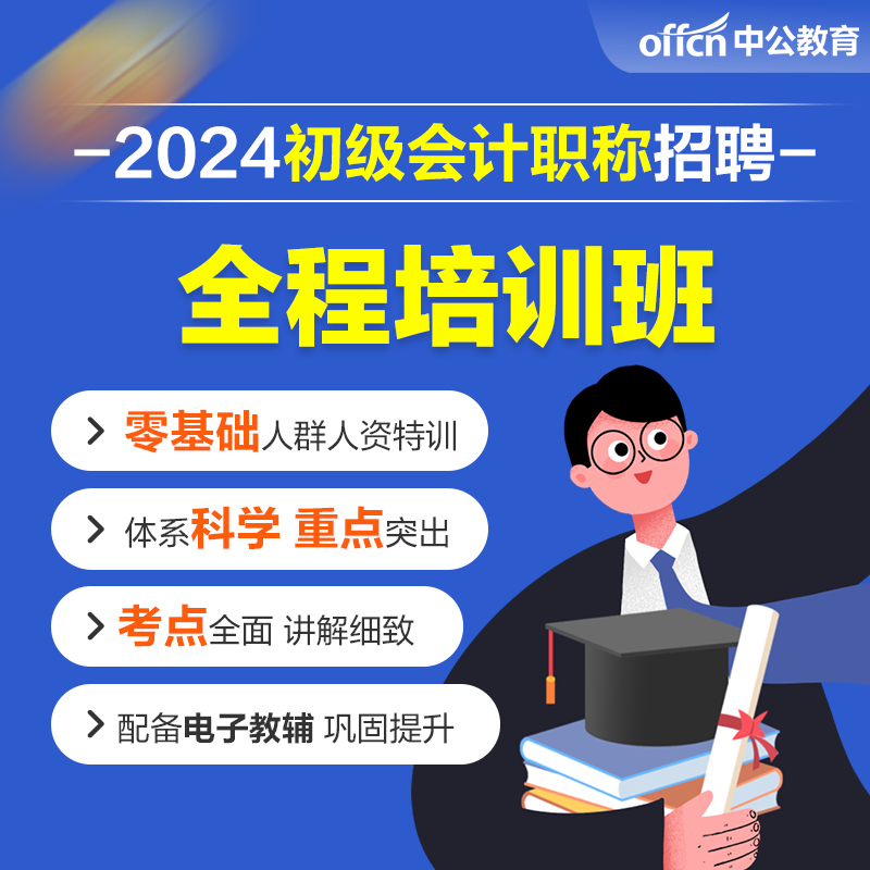 电梯检验员资格证书在哪考_电梯检验人员证_电梯检验员证