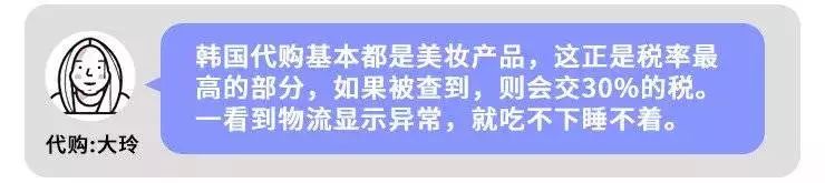 代购法国直邮包也可能是假的吗_代购法国lv吊牌都是没有的吗_法国lv代购