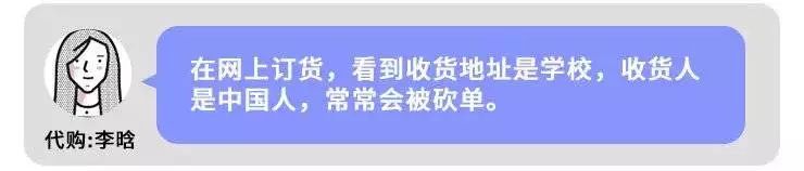 法国lv代购_代购法国lv吊牌都是没有的吗_代购法国直邮包也可能是假的吗