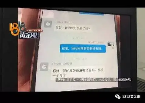 淘宝代购lv_代购淘宝网_代购淘宝店怎么做起来