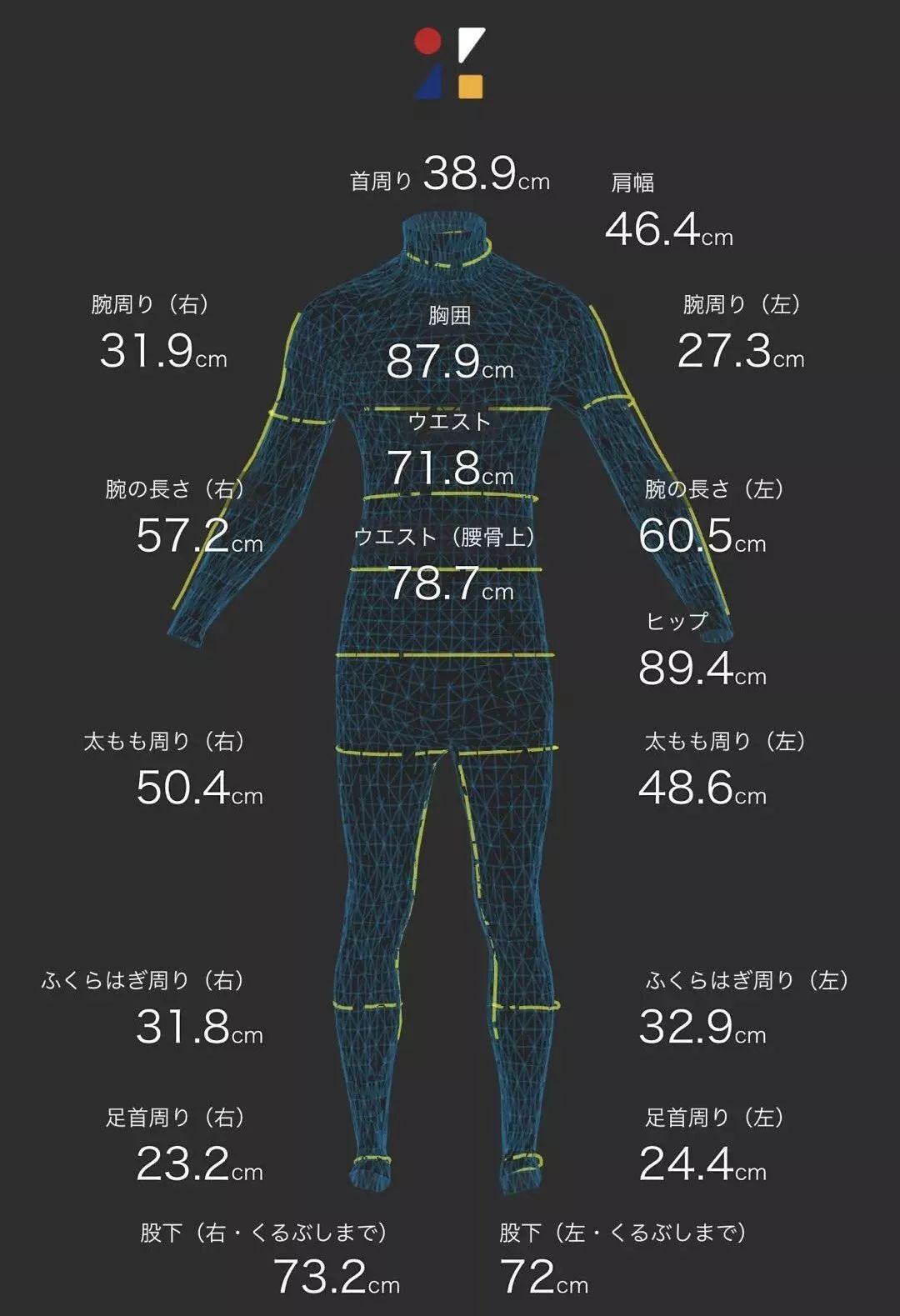 日本代购服装_日系服装代购_日本服装代购网站