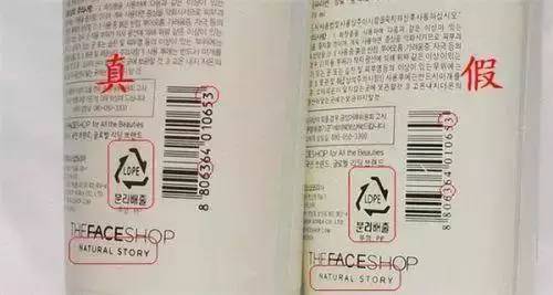 韩国代购化妆品_化妆代购韩国品牌排行榜_化妆品韩国代购可靠吗