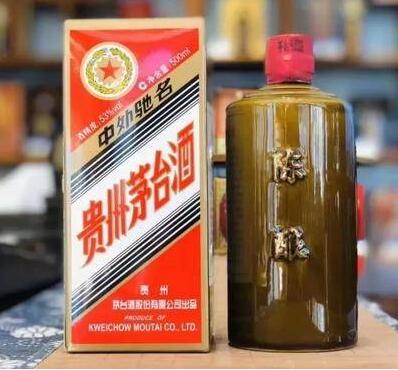 a货53度a货茅台酒批发微信,复刻茅台酒一手货源商家