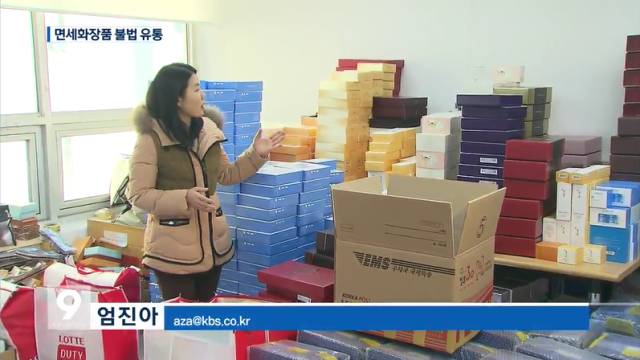 韩国化妆品代购平台有哪些_化妆代购韩国品牌有哪些_韩国化妆品代购