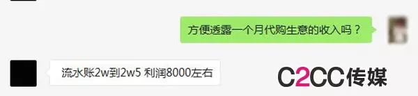 韩国代购女装官方网站_代购服装韩国网站推荐_韩国服装代购网站