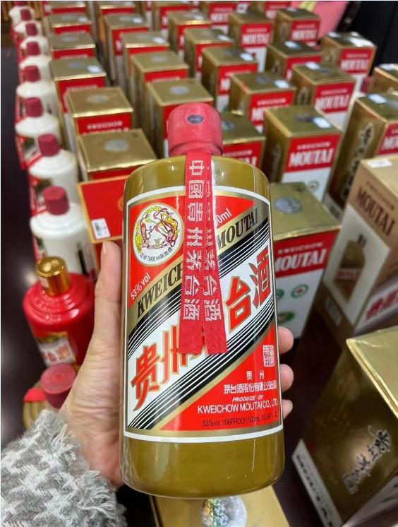 A货茅台酒_a货茅台酒价格_茅台a货是什么意思