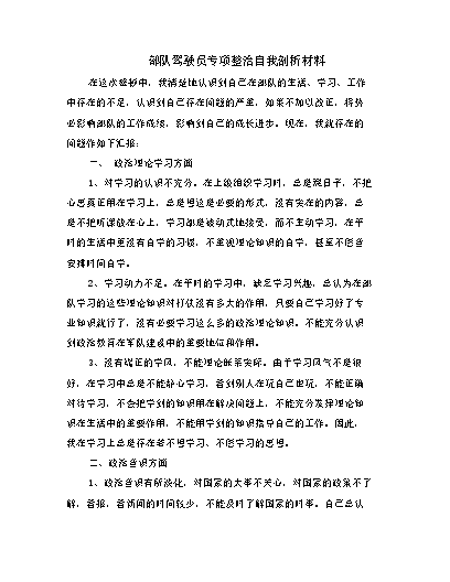 建别墅_别墅建造过程视频_别墅建筑图纸设计图