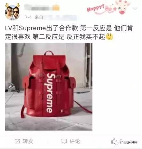 代购鞋子_LV代购鞋_代购鞋子怎么知道是不是正品