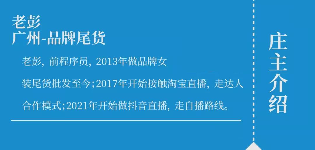 服装代购微信_代购服装微信头像图片_代购微信名字适合取什么名