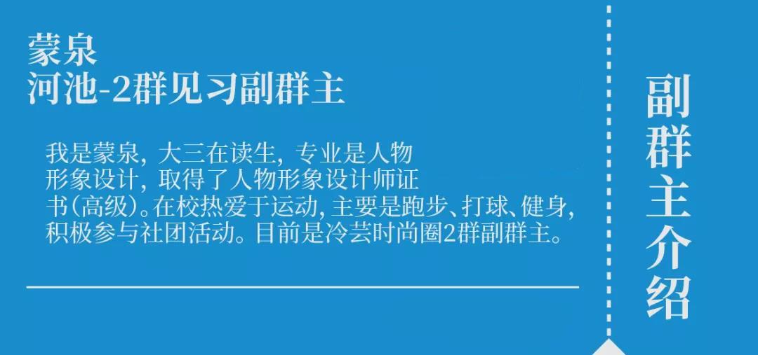 服装代购微信_代购服装微信头像图片_代购微信名字适合取什么名