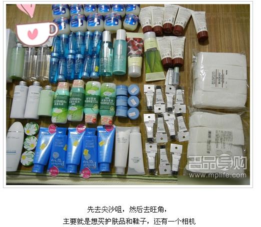 香港行采购热门化妆品堪比代购（附价格清单）