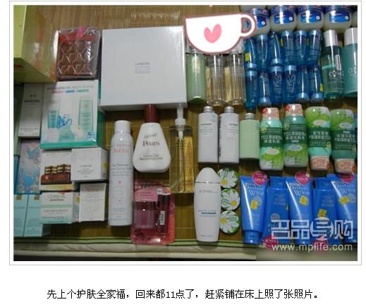 香港行采购热门化妆品堪比代购（附价格清单）