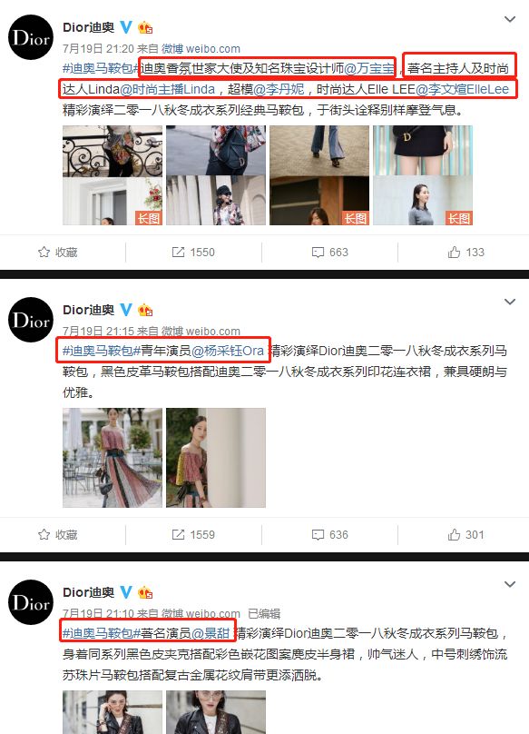 迪奥真我代购_迪奥真我代购价格_代购迪奥真我香水多少钱