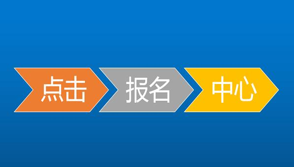 塔吊司机证怎么考_考取塔吊司机证条件_考塔吊驾照