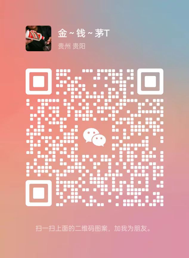 微信图片_20240424152956.jpg