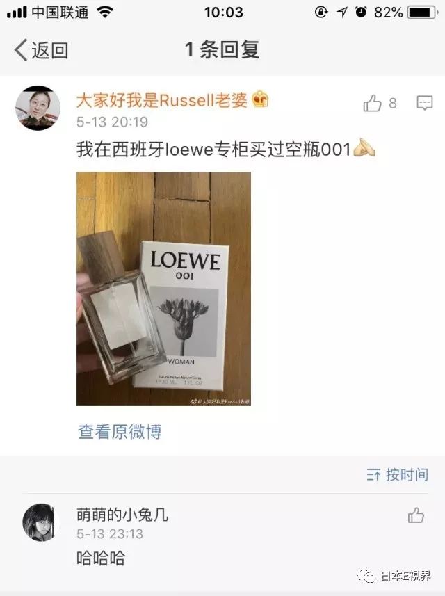 LV代购鞋_代购鞋子是不是正品_代购鞋子