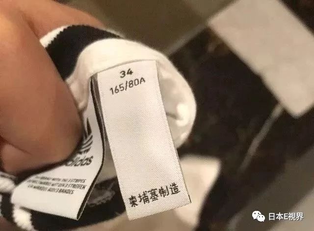 代购鞋子是不是正品_代购鞋子_LV代购鞋