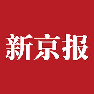 代购境外服饰获刑 女店主发“道歉信”