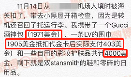 代购鞋子便宜一半是正品吗_LV代购鞋_代购鞋子