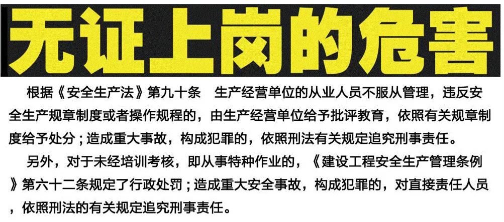 叉车驾驶证需要多少钱_驾驶证叉车证是在哪里办理_叉车驾驶证