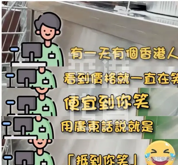 深圳代购店_代购服装深圳有几家_深圳服装代购