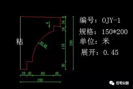 外墙别墅装修效果图_别墅外墙_外墙别墅效果图